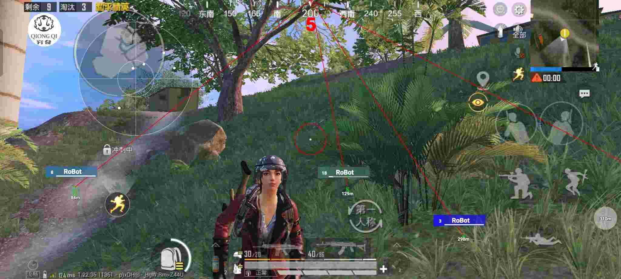和平精英穷奇直装 - pubg鸡腿官网辅助预览图